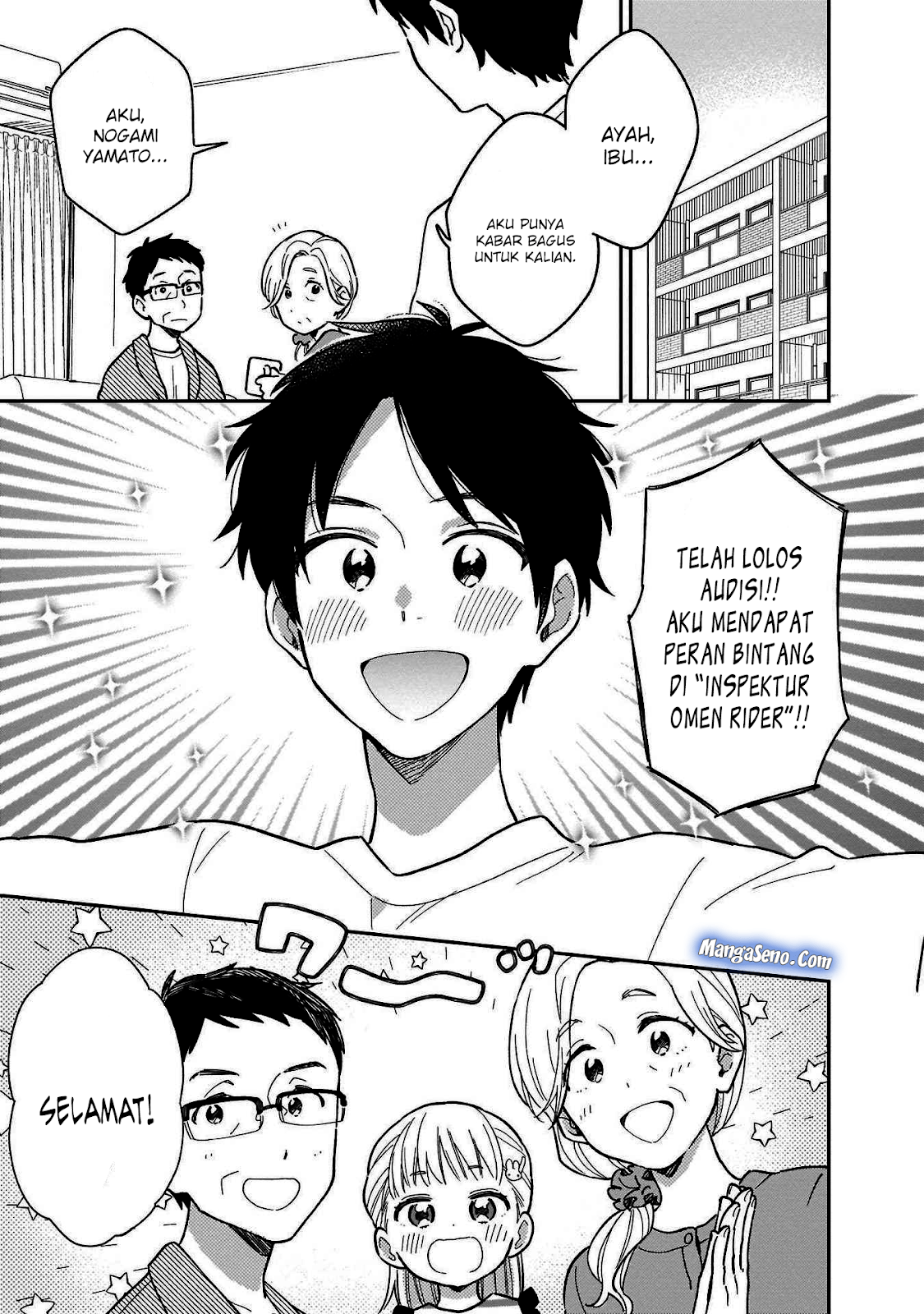Stalkers chapter 04 halaman 3