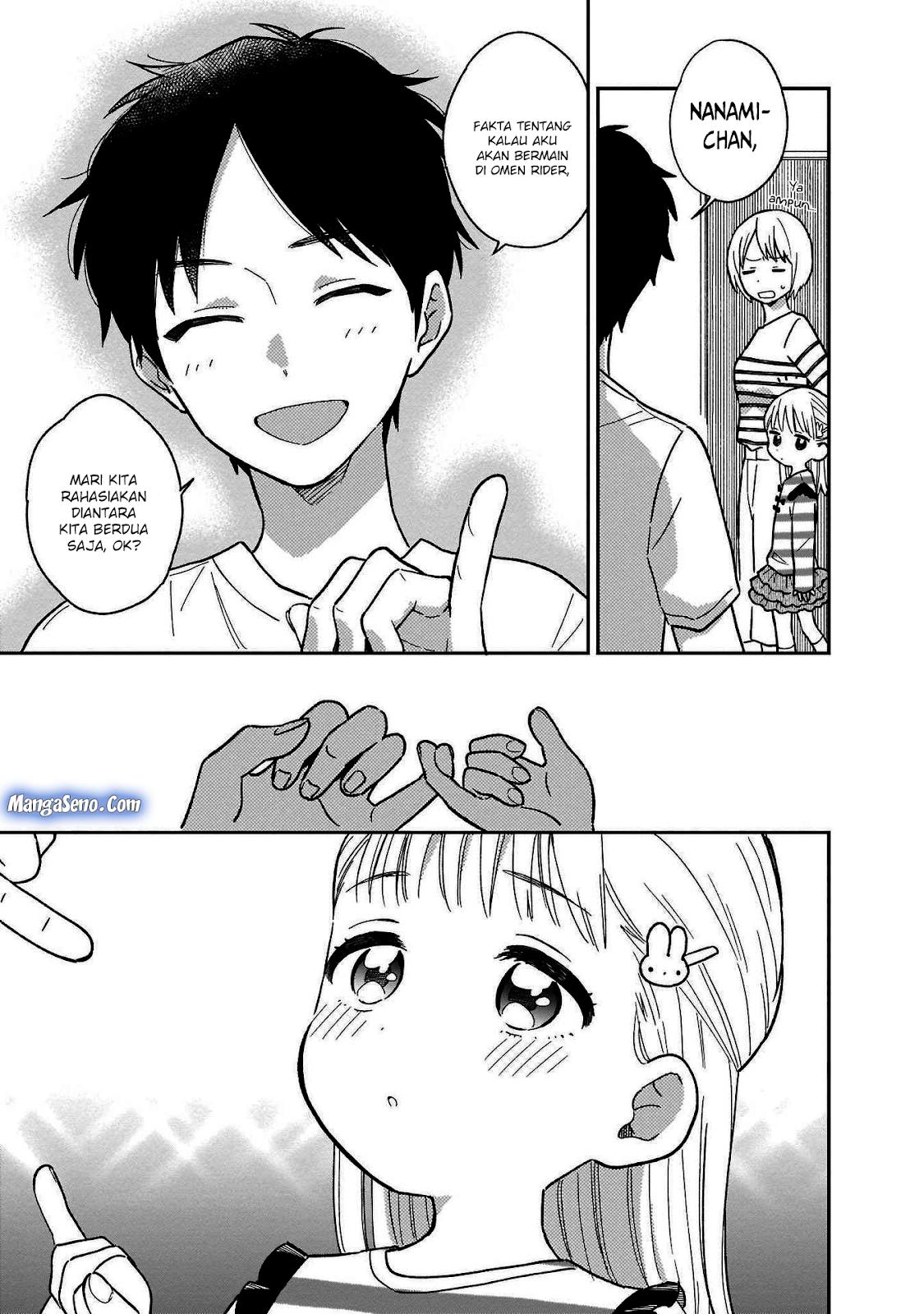 Stalkers chapter 04 halaman 5