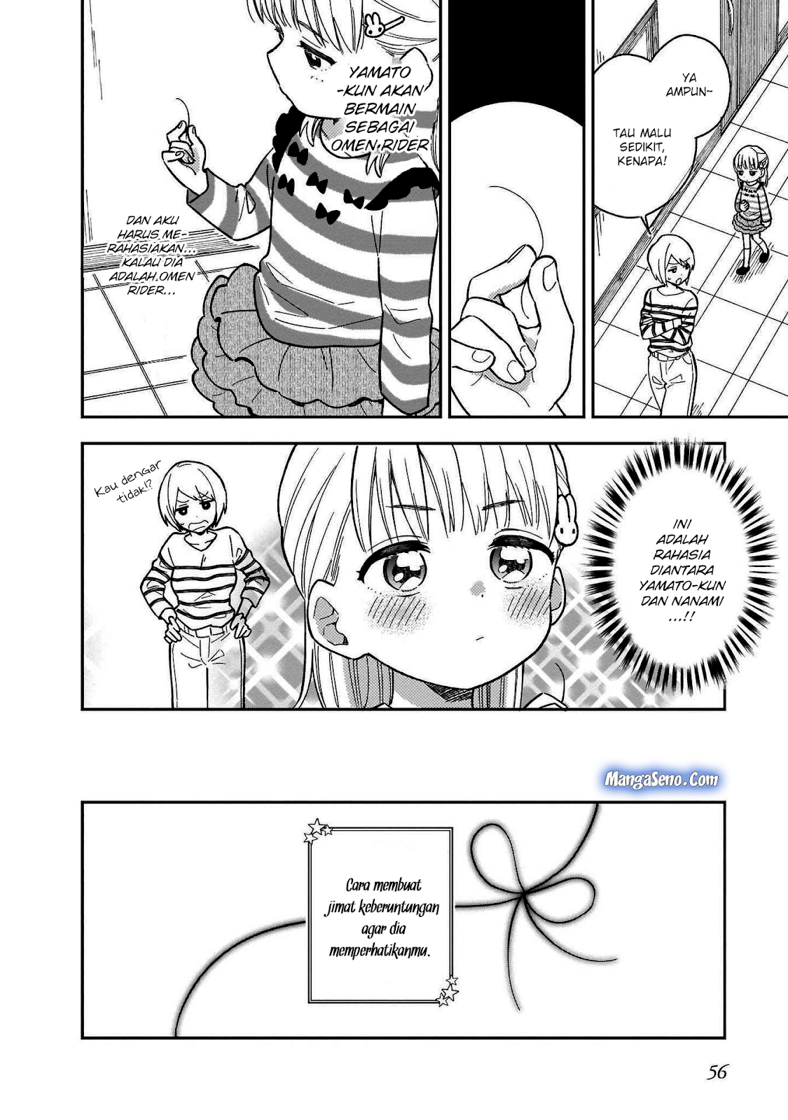 Stalkers chapter 04 halaman 6