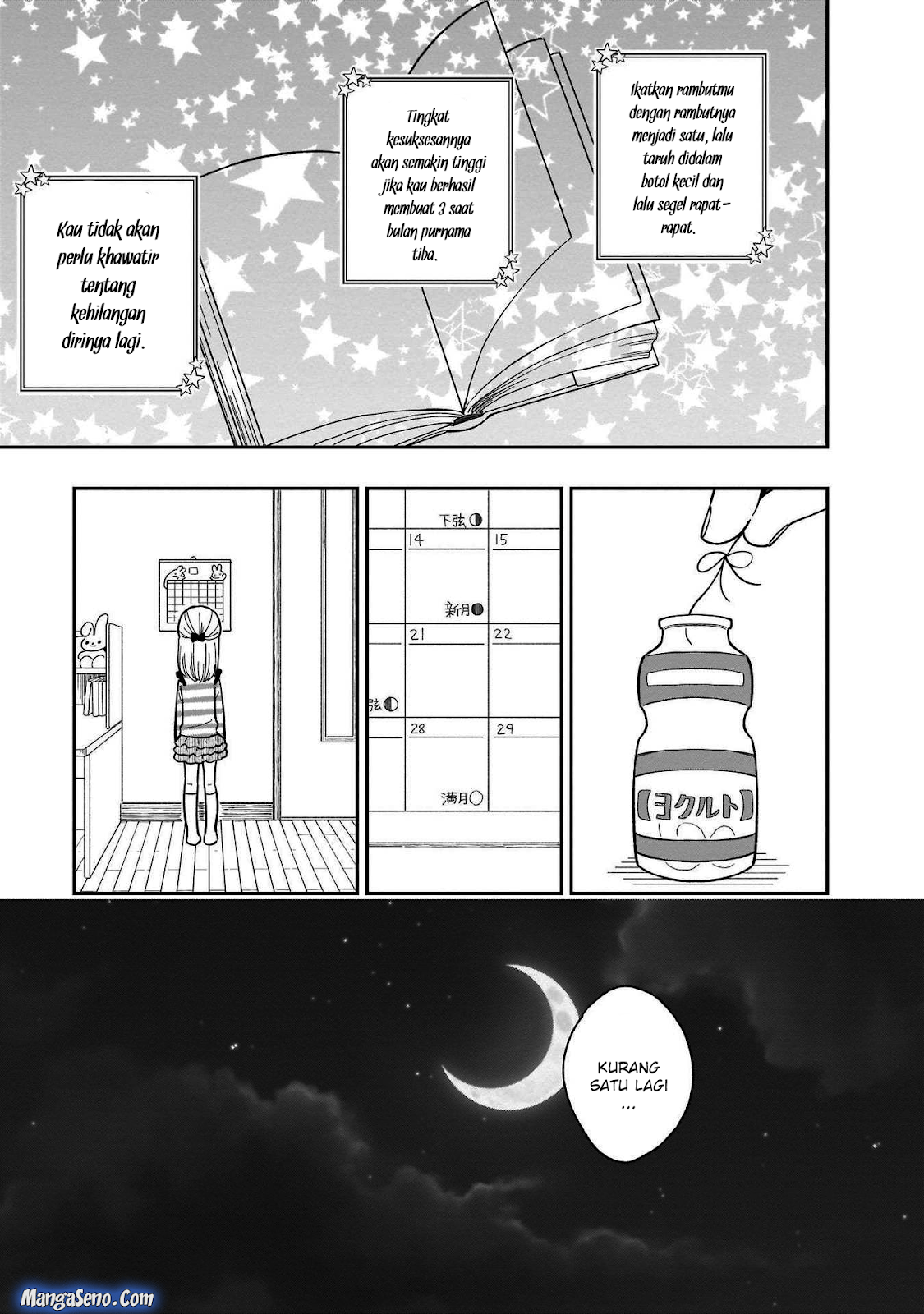 Stalkers chapter 04 halaman 7