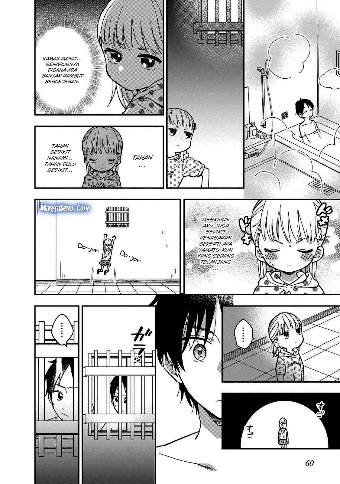 Stalkers chapter 04 halaman 10