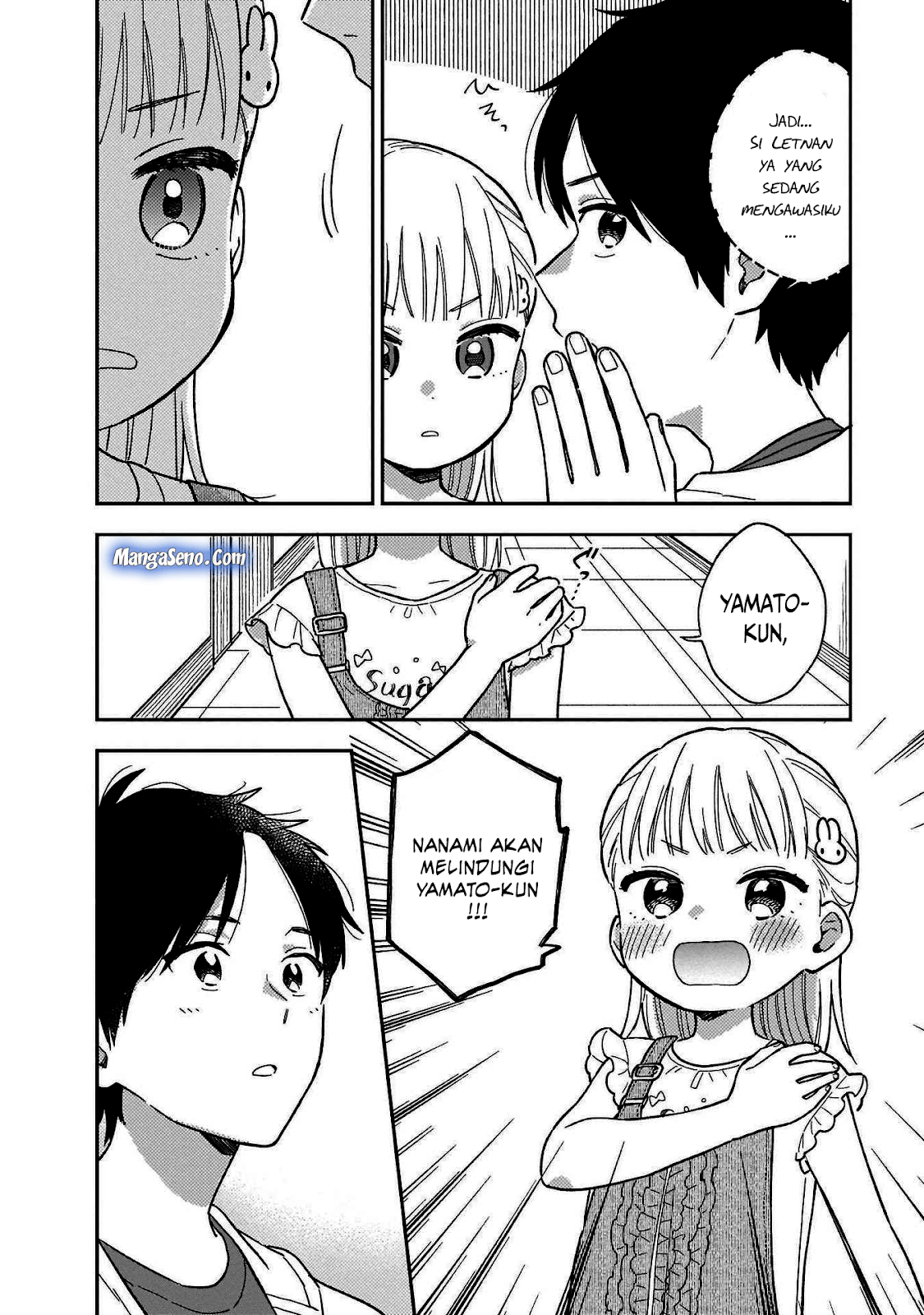 Stalkers chapter 04 halaman 14
