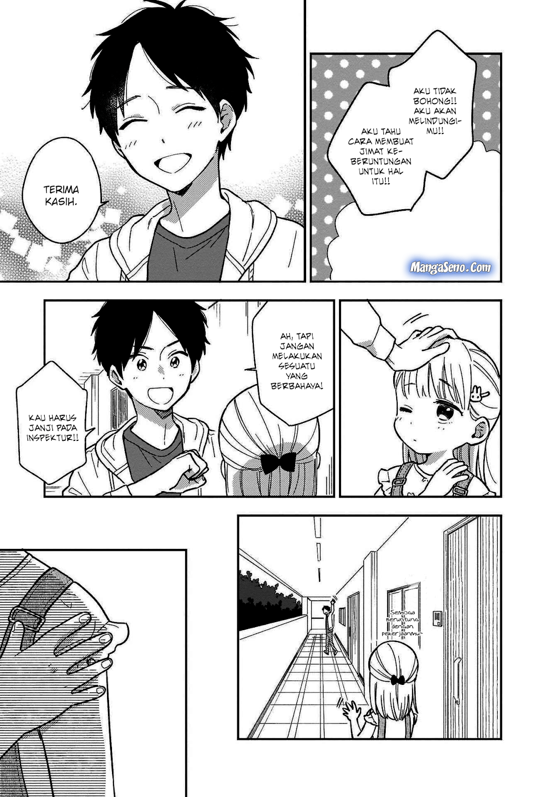 Stalkers chapter 04 halaman 15
