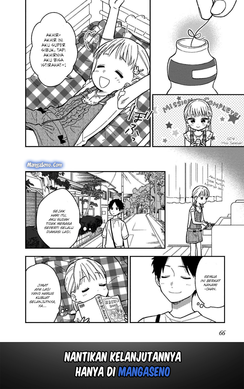Stalkers chapter 04 halaman 16