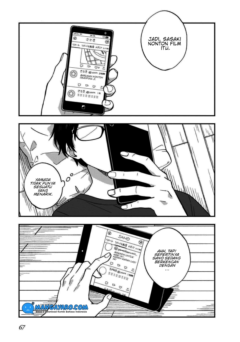 Stalkers chapter 05 halaman 2