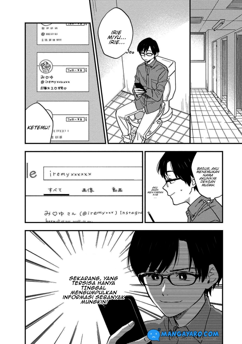 Stalkers chapter 05 halaman 9