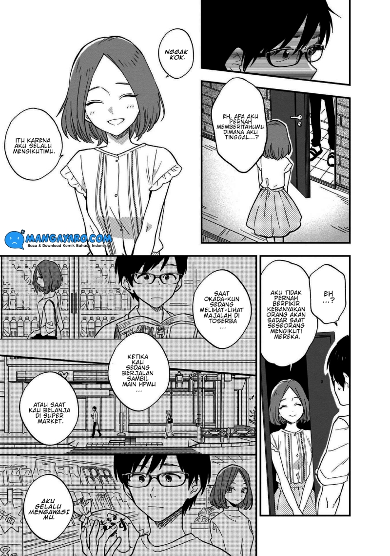 Stalkers chapter 05 halaman 12
