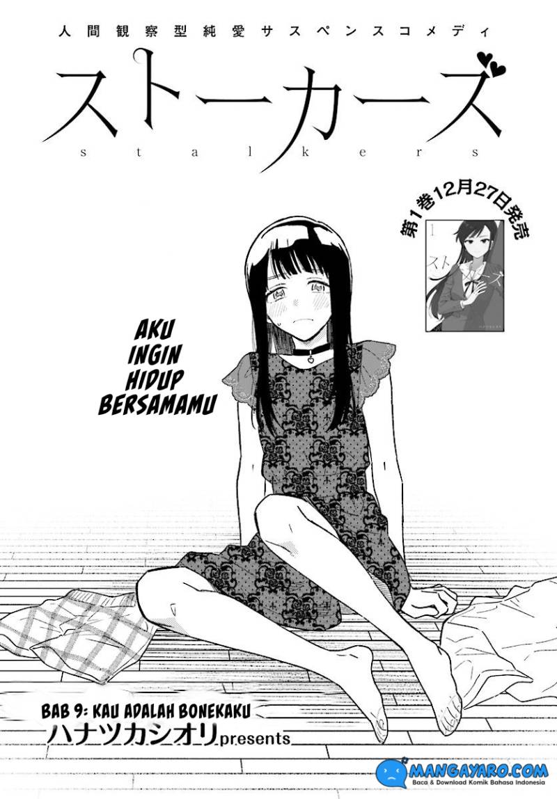 Stalkers chapter 09 halaman 3