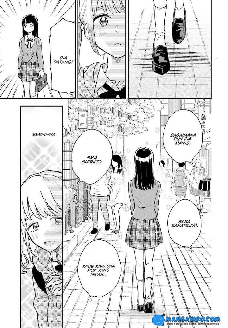 Stalkers chapter 09 halaman 6