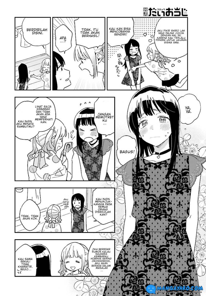 Stalkers chapter 09 halaman 11