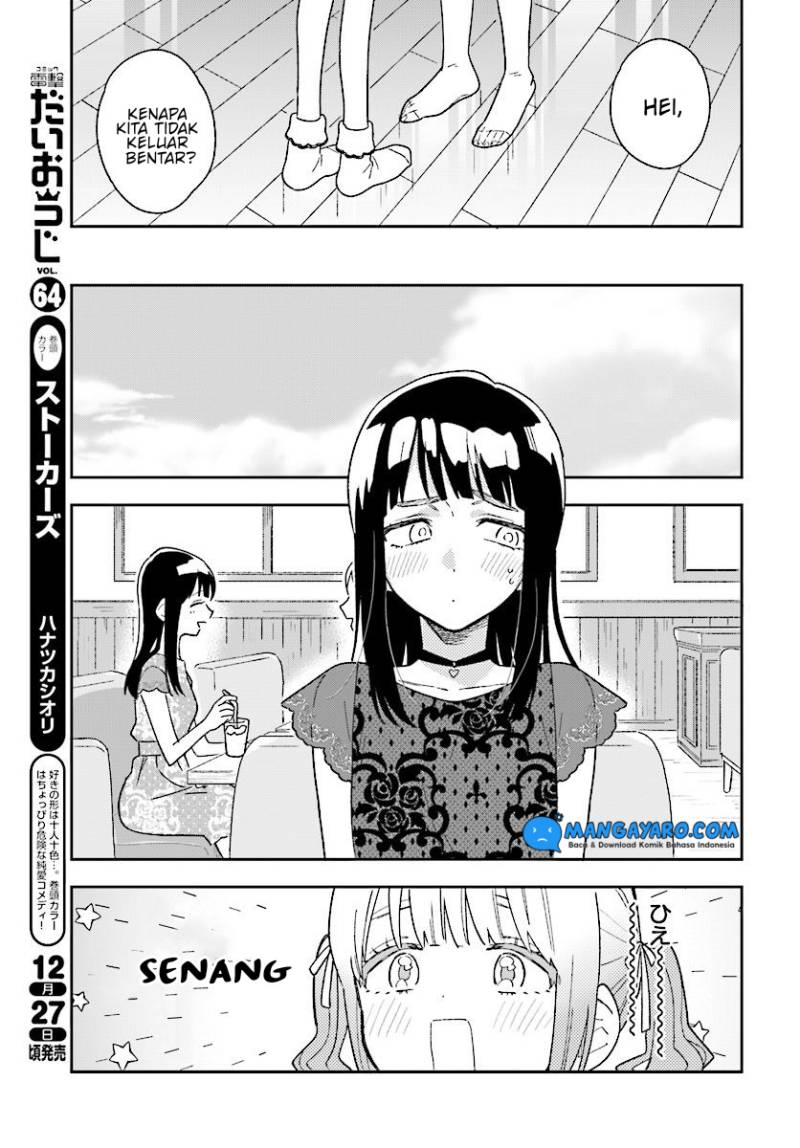 Stalkers chapter 09 halaman 12