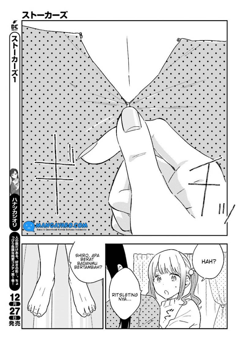 Stalkers chapter 09 halaman 16