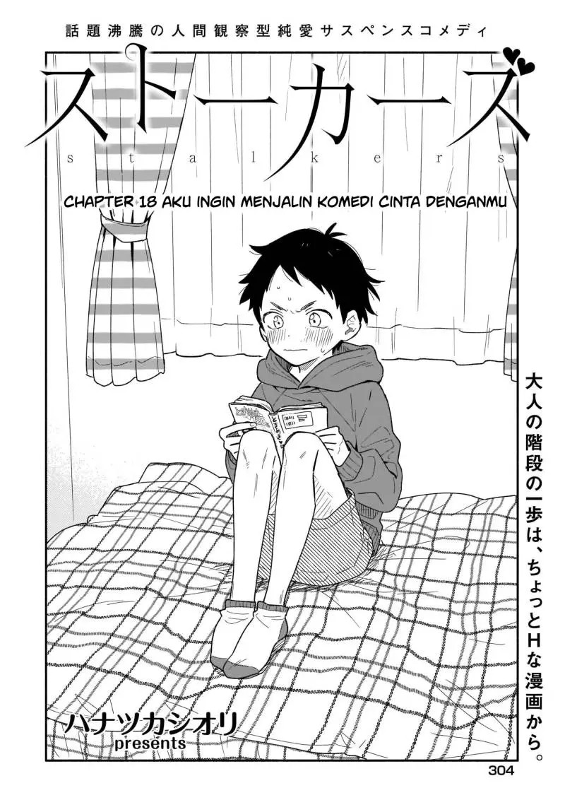Stalkers chapter 18 halaman 3