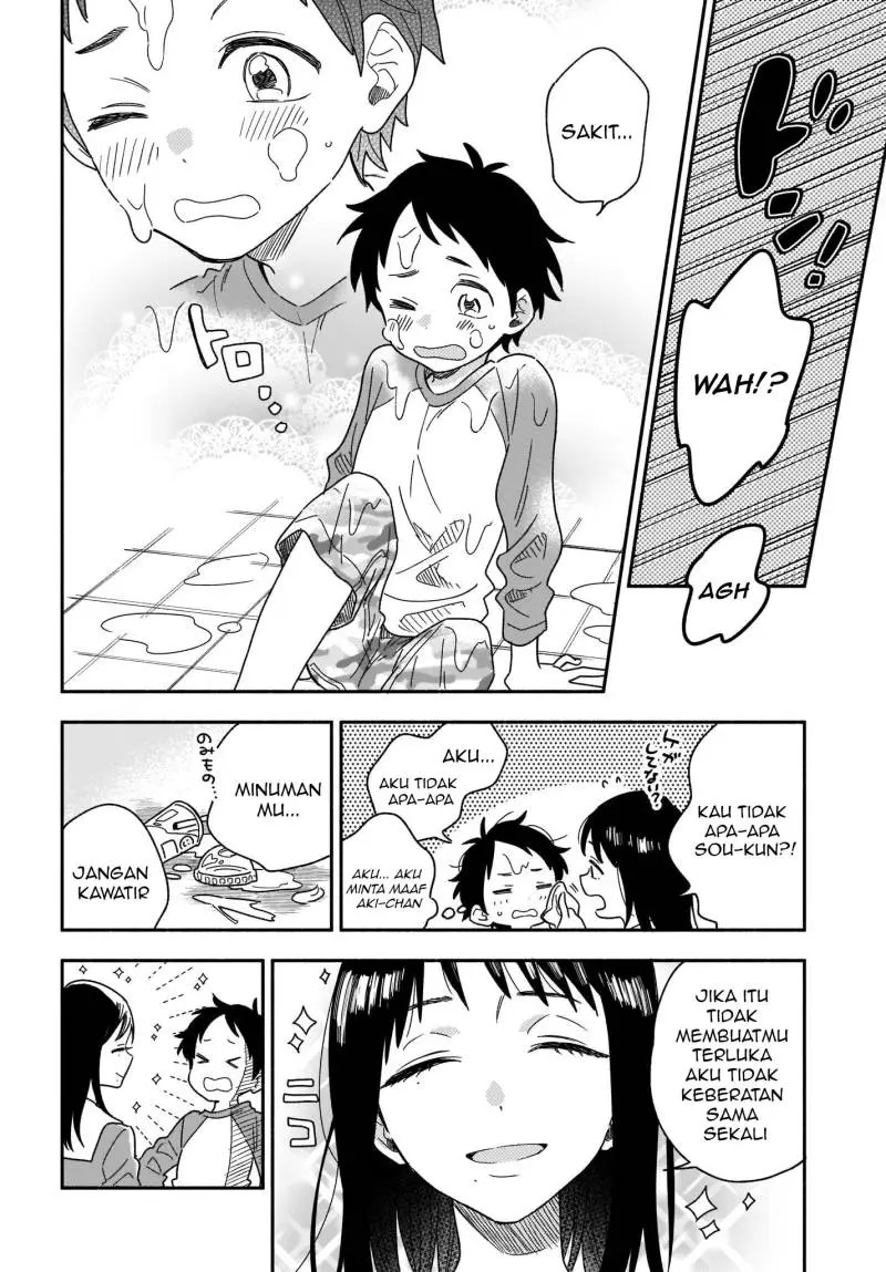 Stalkers chapter 18 halaman 7