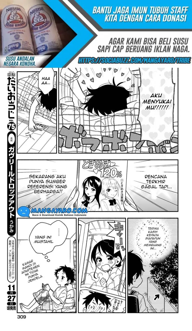 Stalkers chapter 18 halaman 8