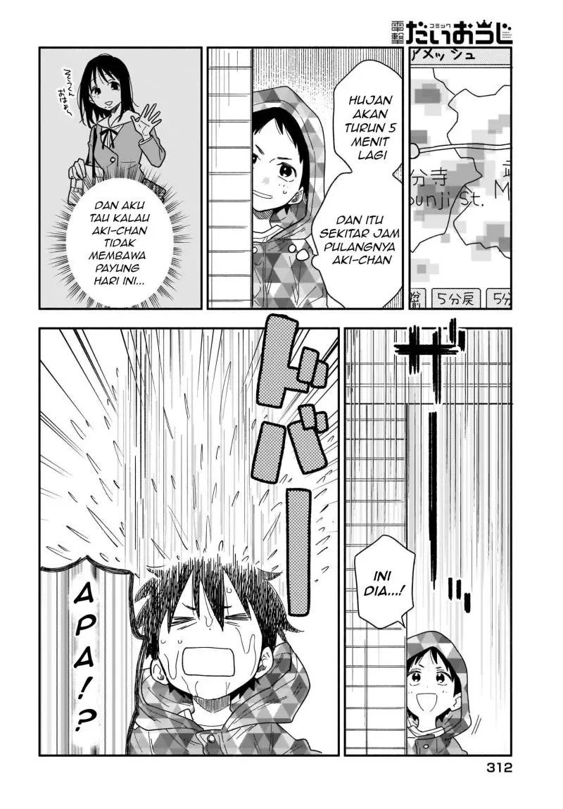 Stalkers chapter 18 halaman 11