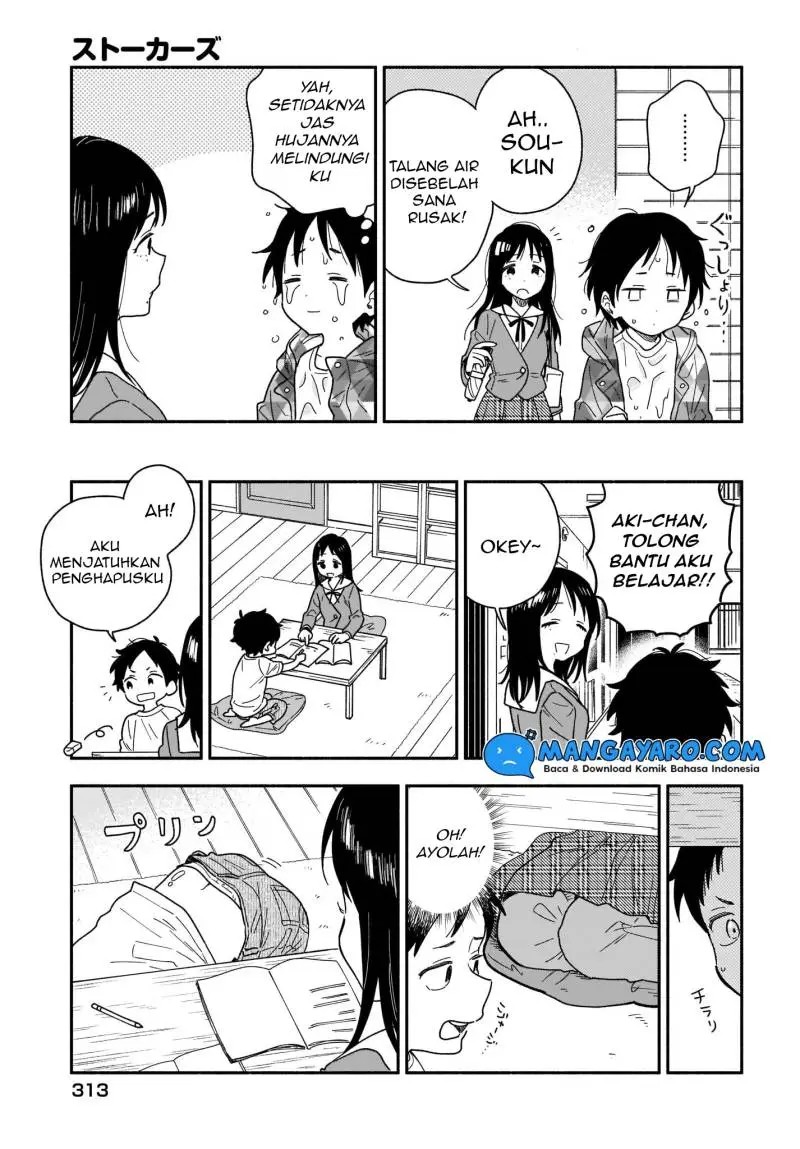Stalkers chapter 18 halaman 12