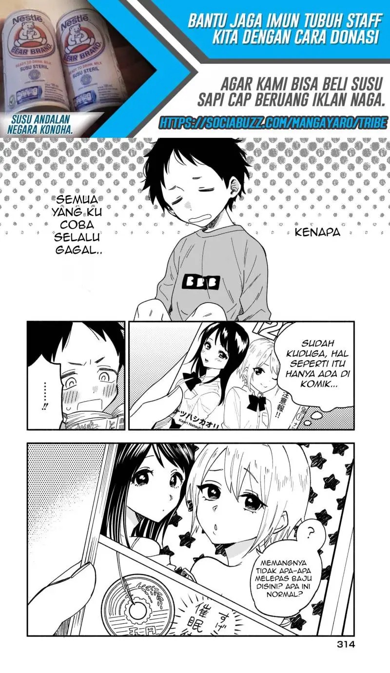 Stalkers chapter 18 halaman 13
