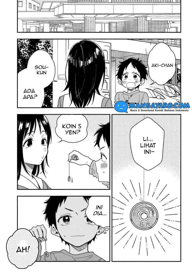 Stalkers chapter 18 halaman 14