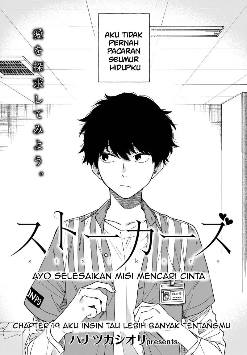 Stalkers chapter 19 halaman 2