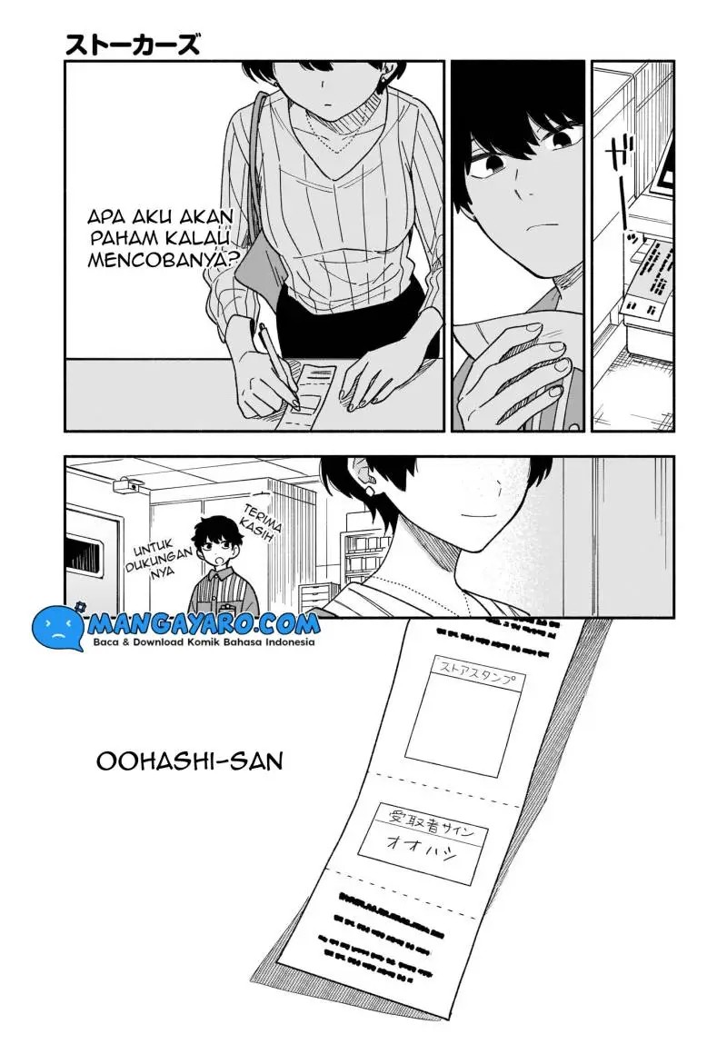 Stalkers chapter 19 halaman 4