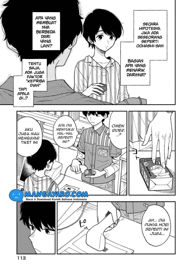 Stalkers chapter 19 halaman 6