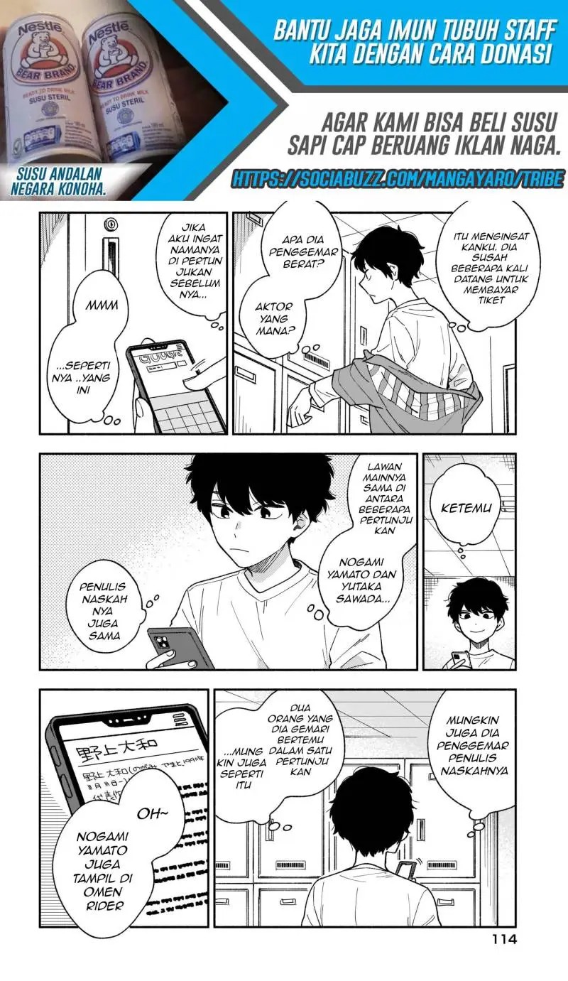 Stalkers chapter 19 halaman 7