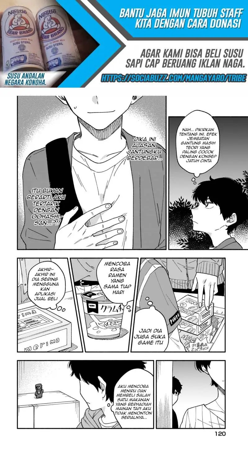 Stalkers chapter 19 halaman 13