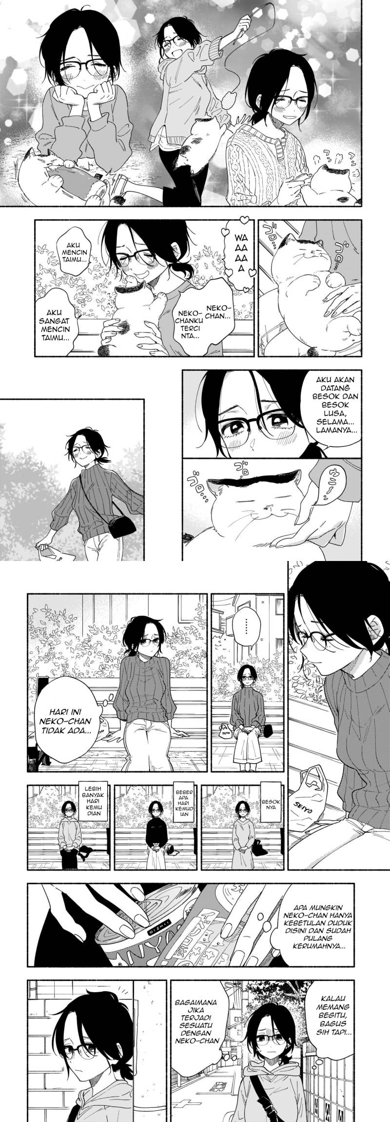 Stalkers chapter 20 halaman 4