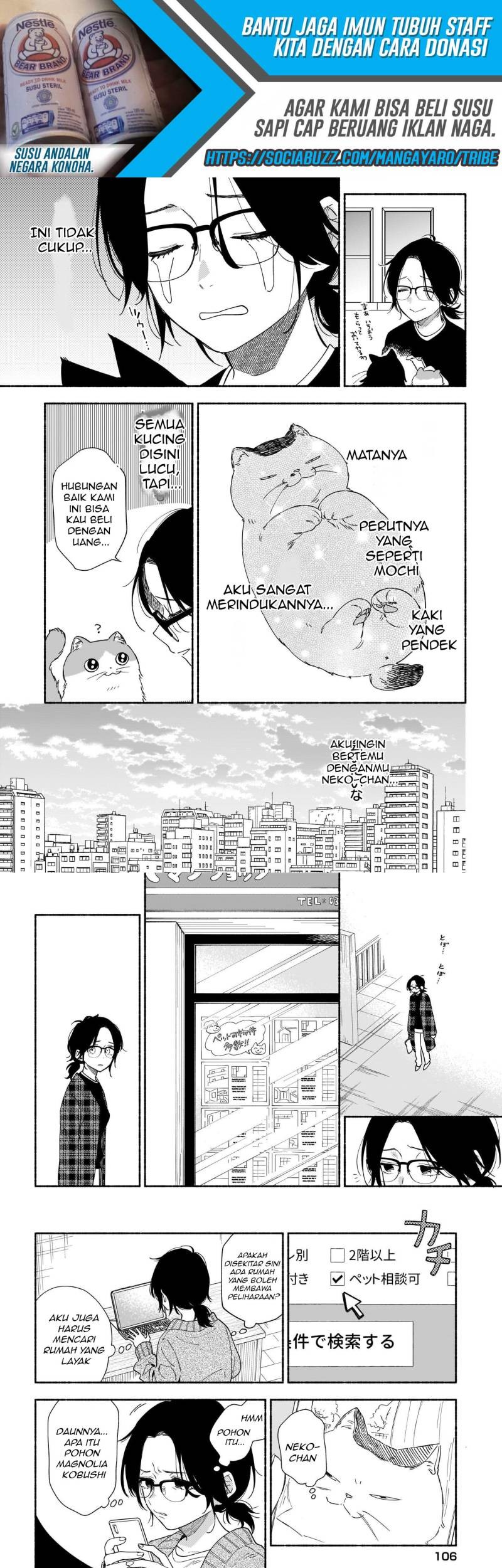 Stalkers chapter 20 halaman 6
