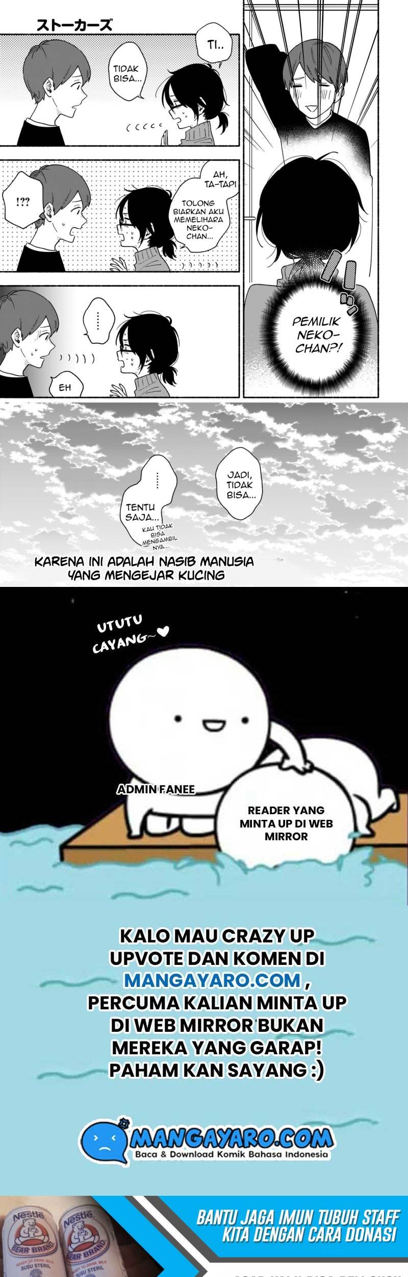 Stalkers chapter 20 halaman 11