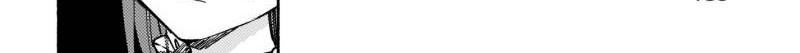 Stalkers Bab 23 halaman 5