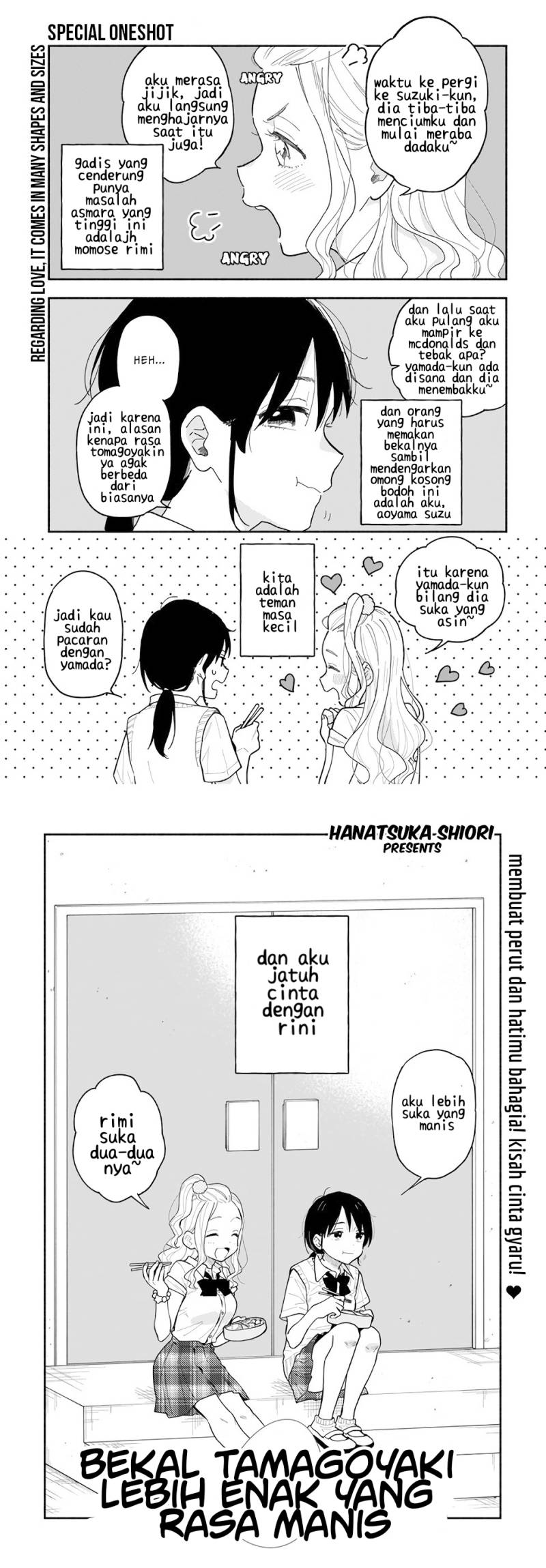 Stalkers chapter 24.5 halaman 2