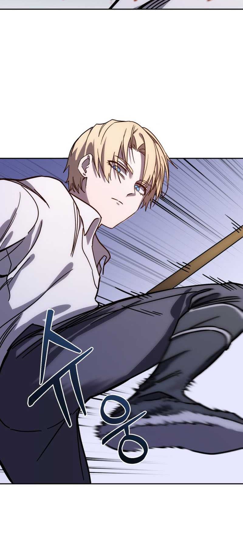 Star-Embracing Swordmaster Bab 01 halaman 72