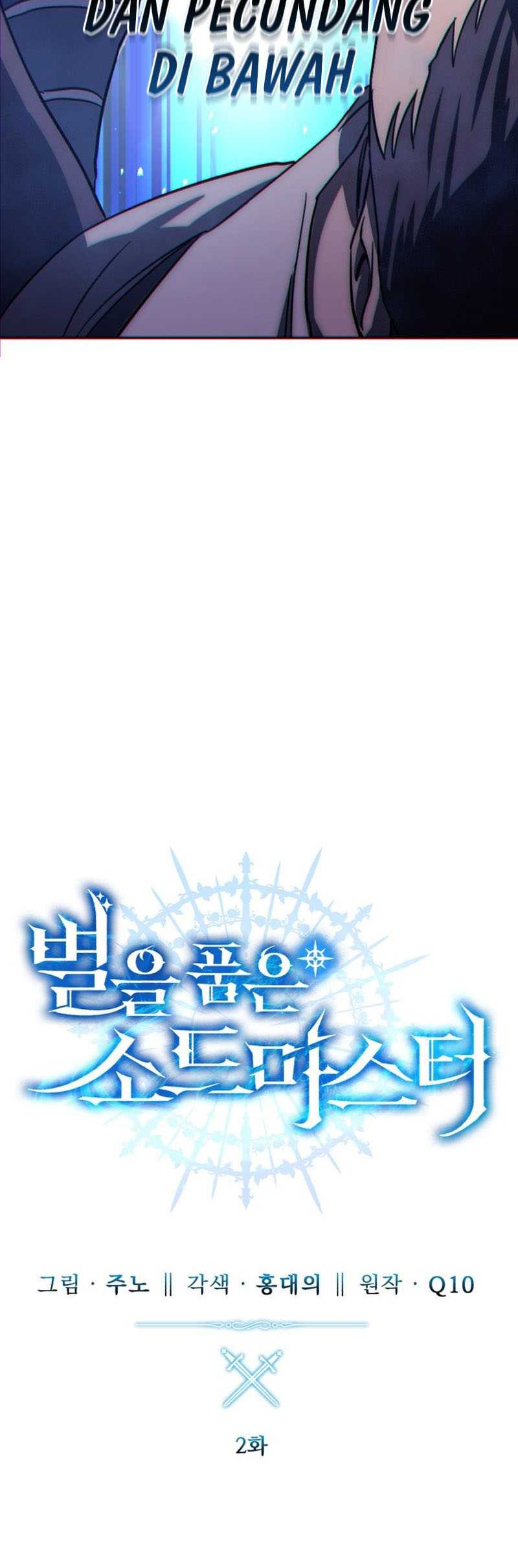 Star-Embracing Swordmaster Bab 02 halaman 28