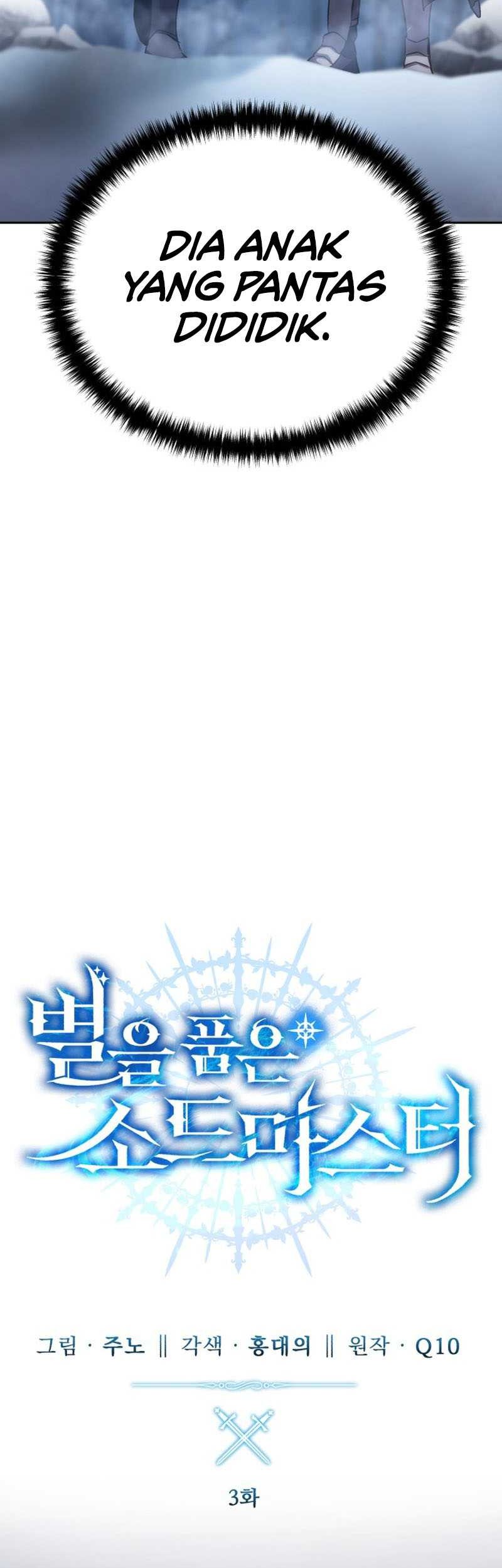 Star-Embracing Swordmaster Bab 03 halaman 20