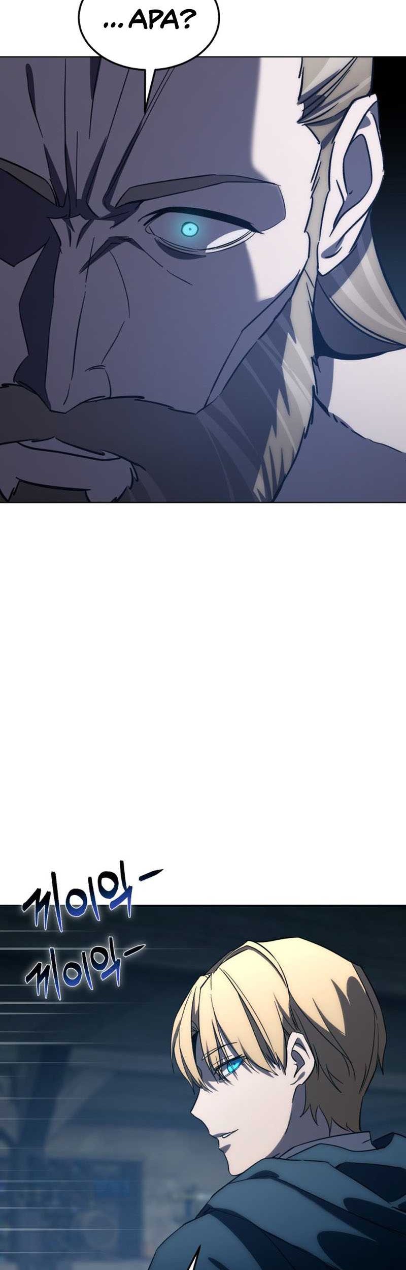 Star-Embracing Swordmaster Bab 03 halaman 79