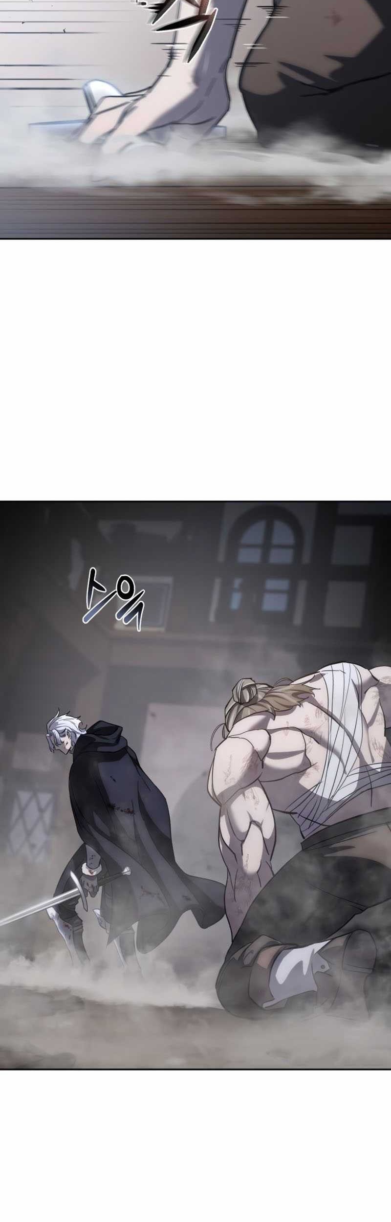 Star-Embracing Swordmaster Bab 04 halaman 53