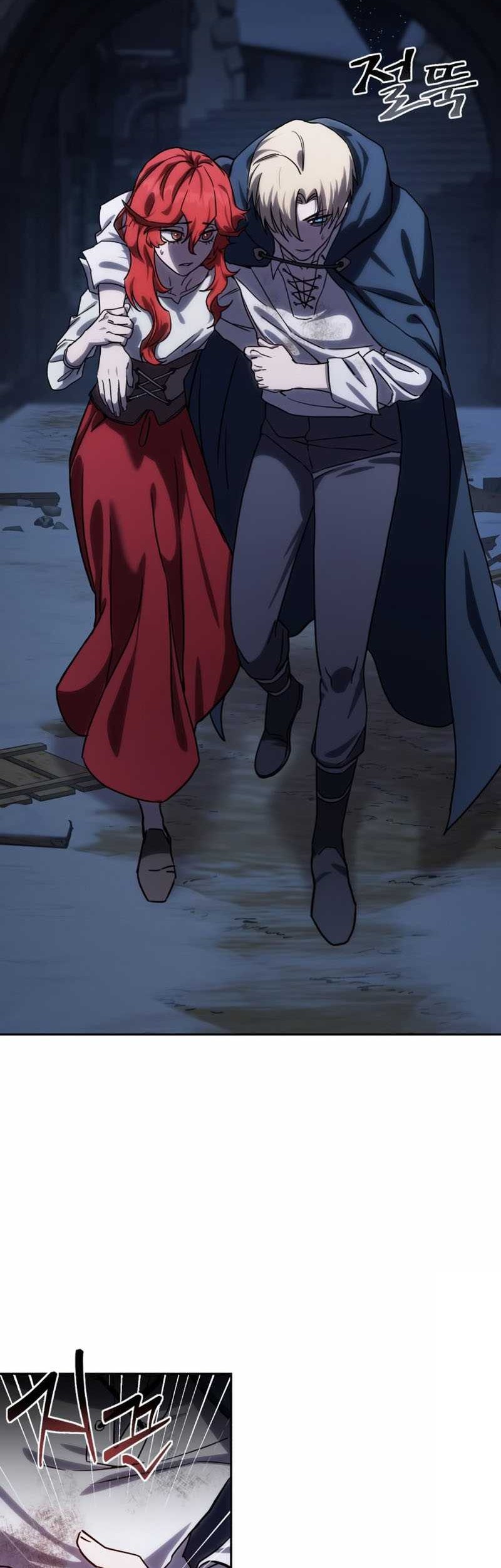 Star-Embracing Swordmaster Bab 05 halaman 3