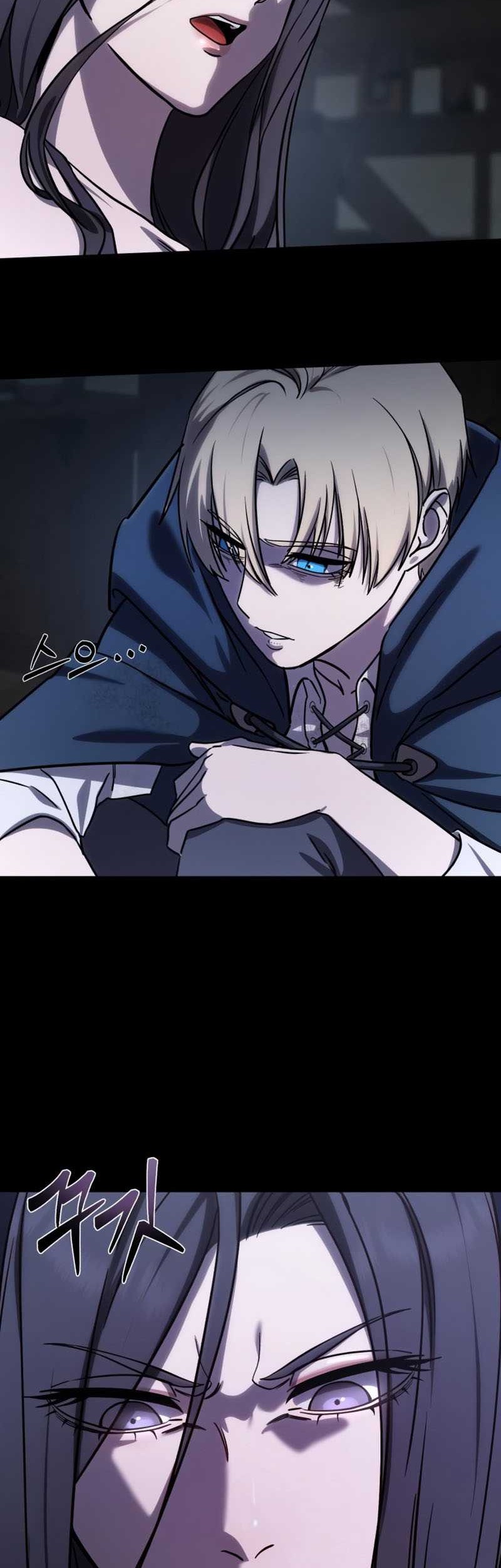 Star-Embracing Swordmaster Bab 05 halaman 8