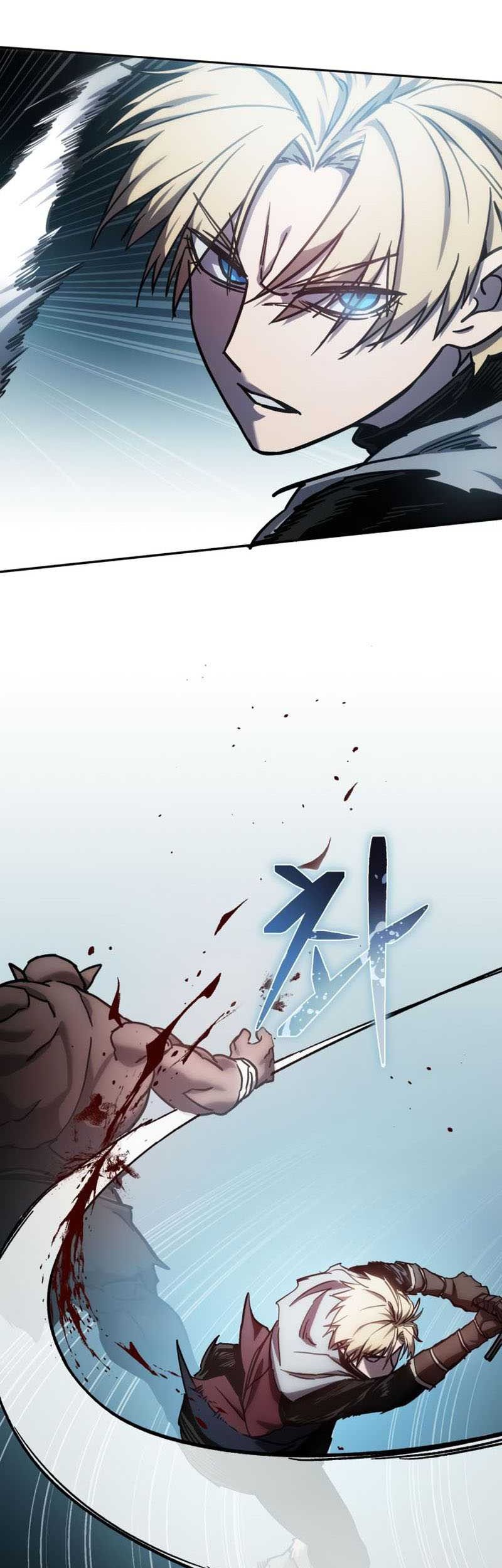 Star-Embracing Swordmaster Bab 06 halaman 56