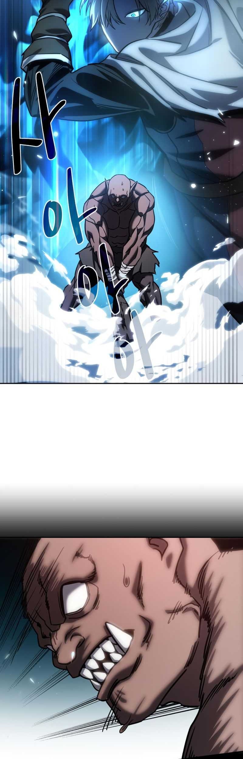 Star-Embracing Swordmaster Bab 06 halaman 71