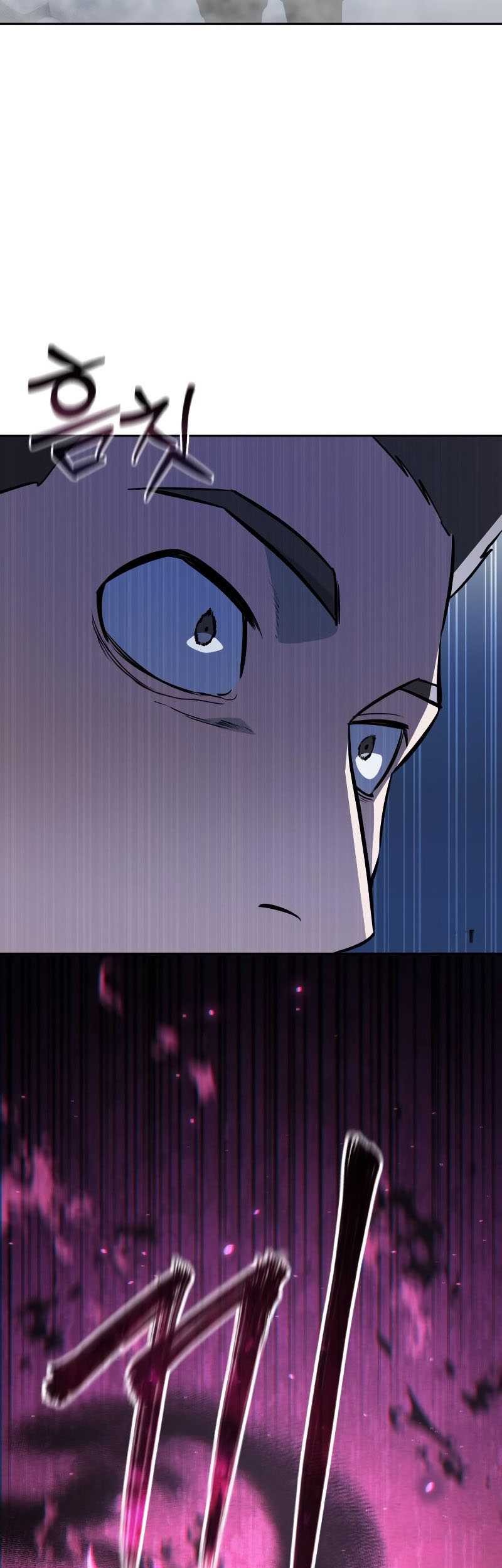 Star-Embracing Swordmaster Bab 08 halaman 78