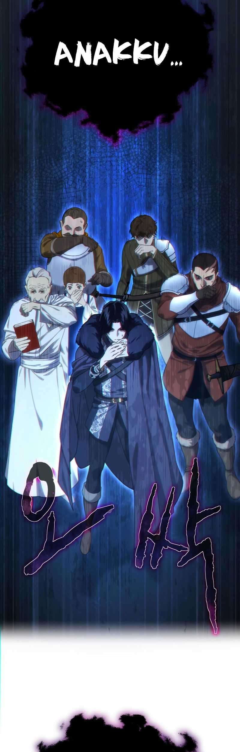 Star-Embracing Swordmaster chapter 10 halaman 69