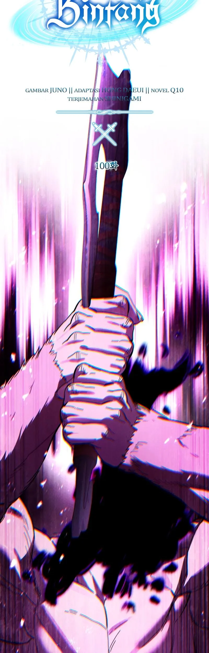 Star-Embracing Swordmaster Bab 100 halaman 16