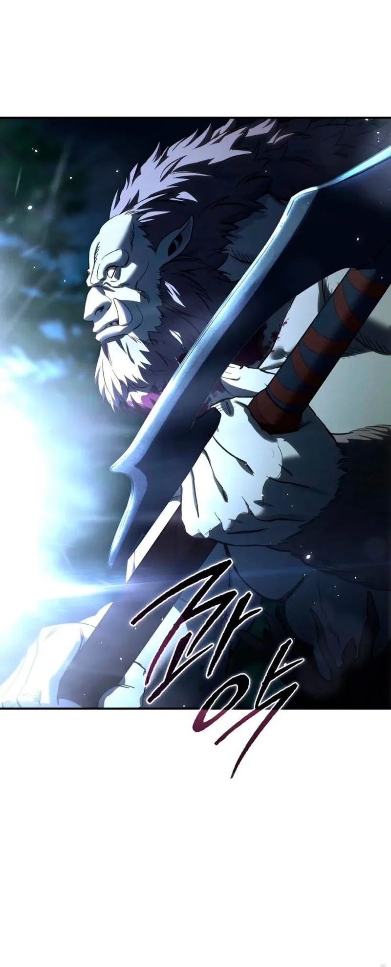 Star-Embracing Swordmaster Bab 100 halaman 41