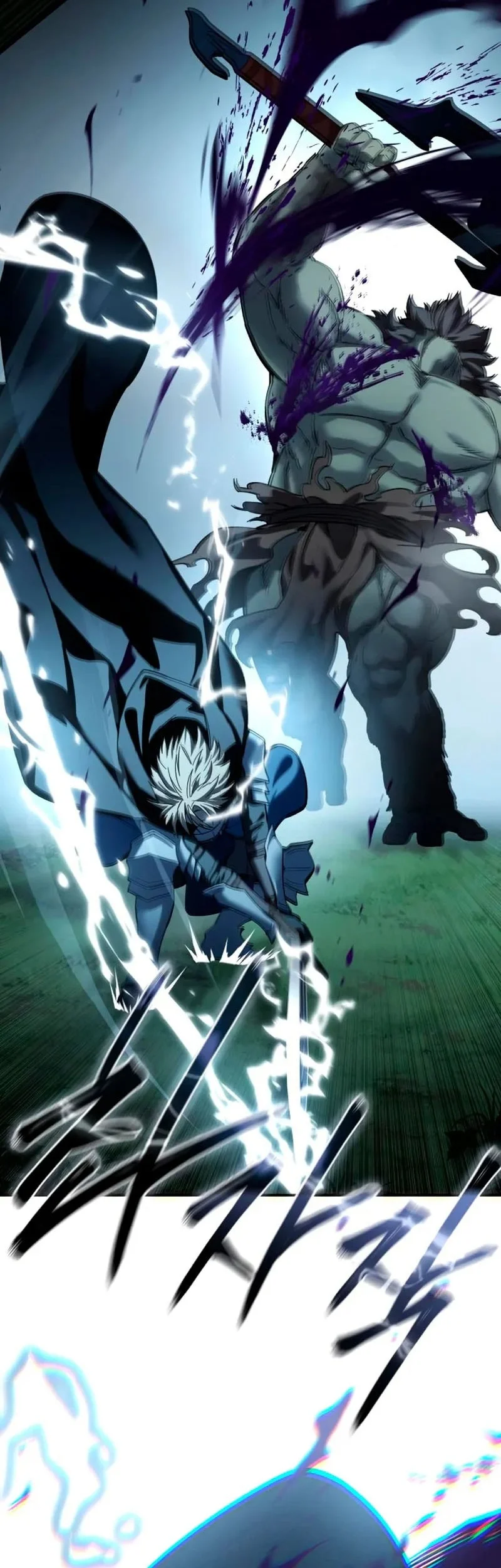 Star-Embracing Swordmaster Bab 100 halaman 47