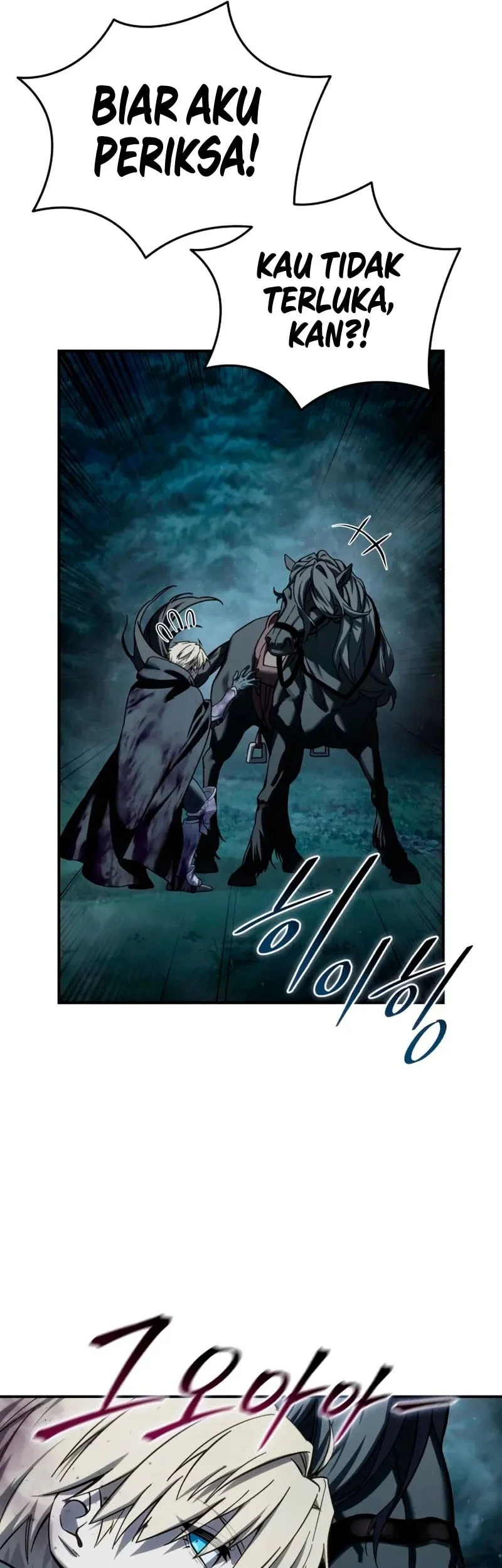 Star-Embracing Swordmaster Bab 100 halaman 78