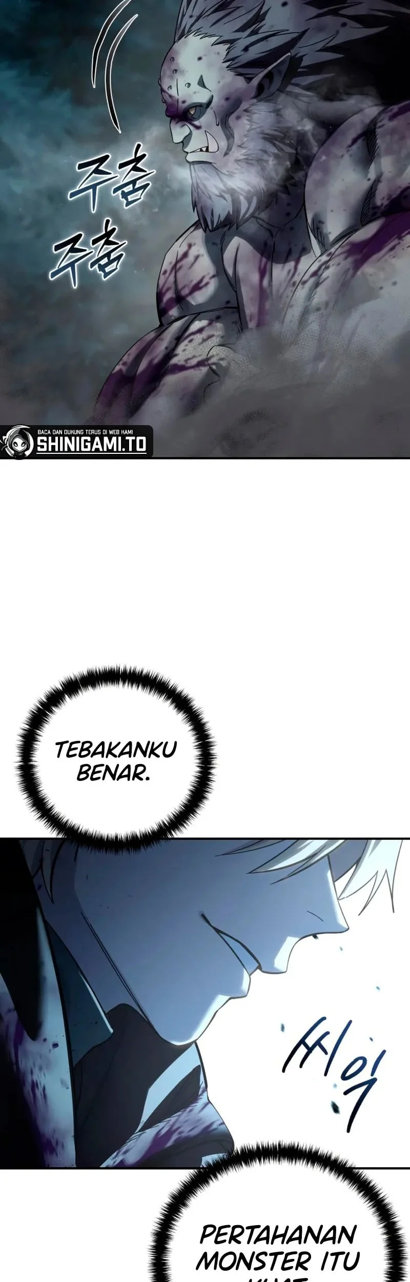 Star-Embracing Swordmaster Bab 100 halaman 83