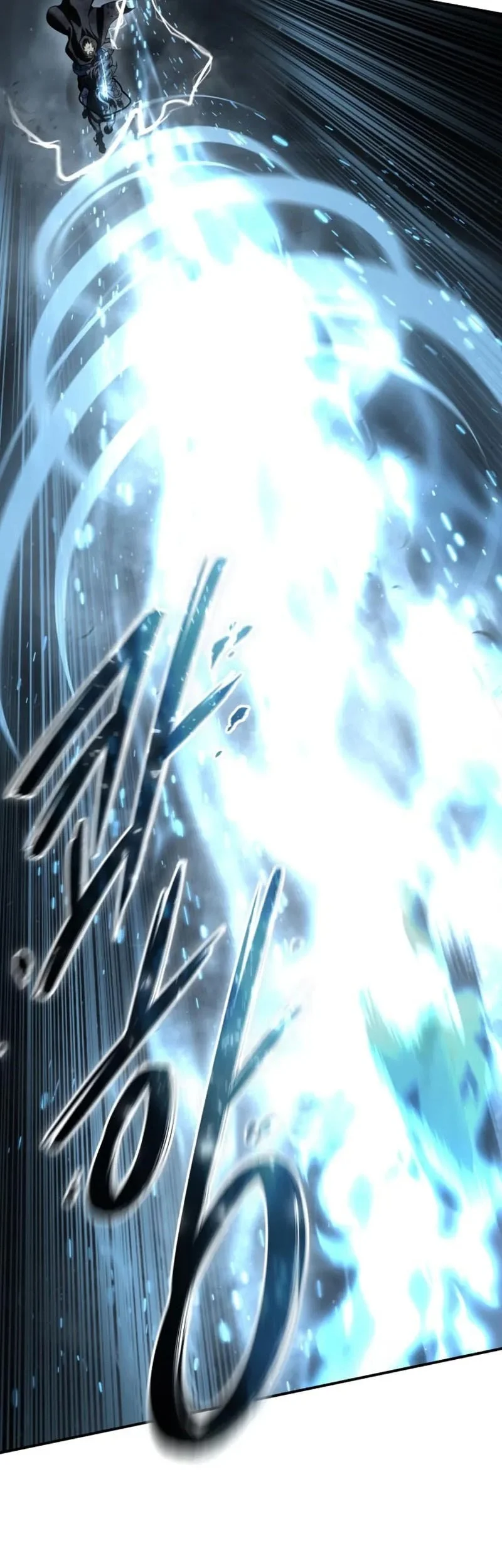 Star-Embracing Swordmaster Bab 101 halaman 8